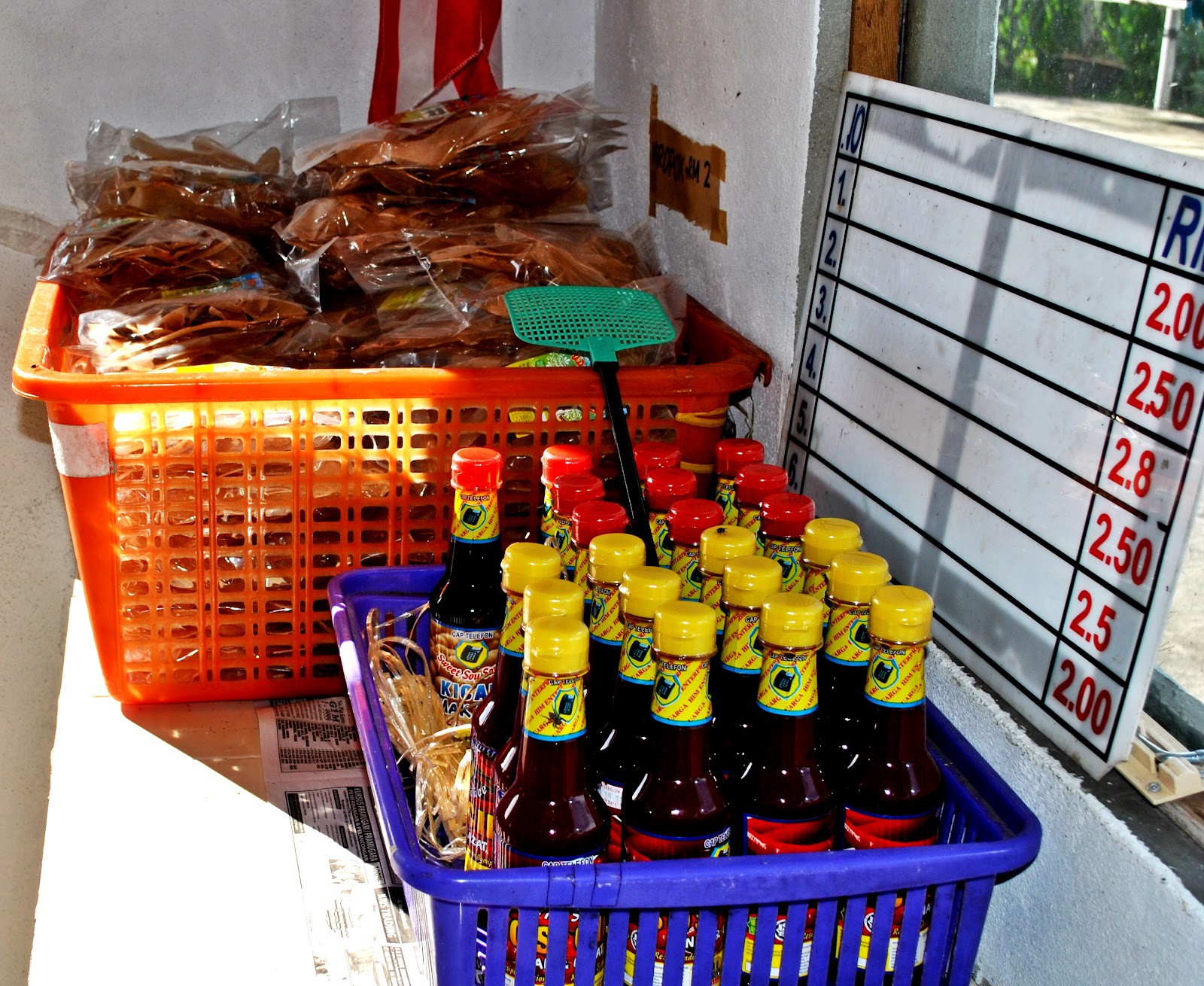 HM Belacan — Produk belacan dan makanan tempatan — foto arkib pengusaha