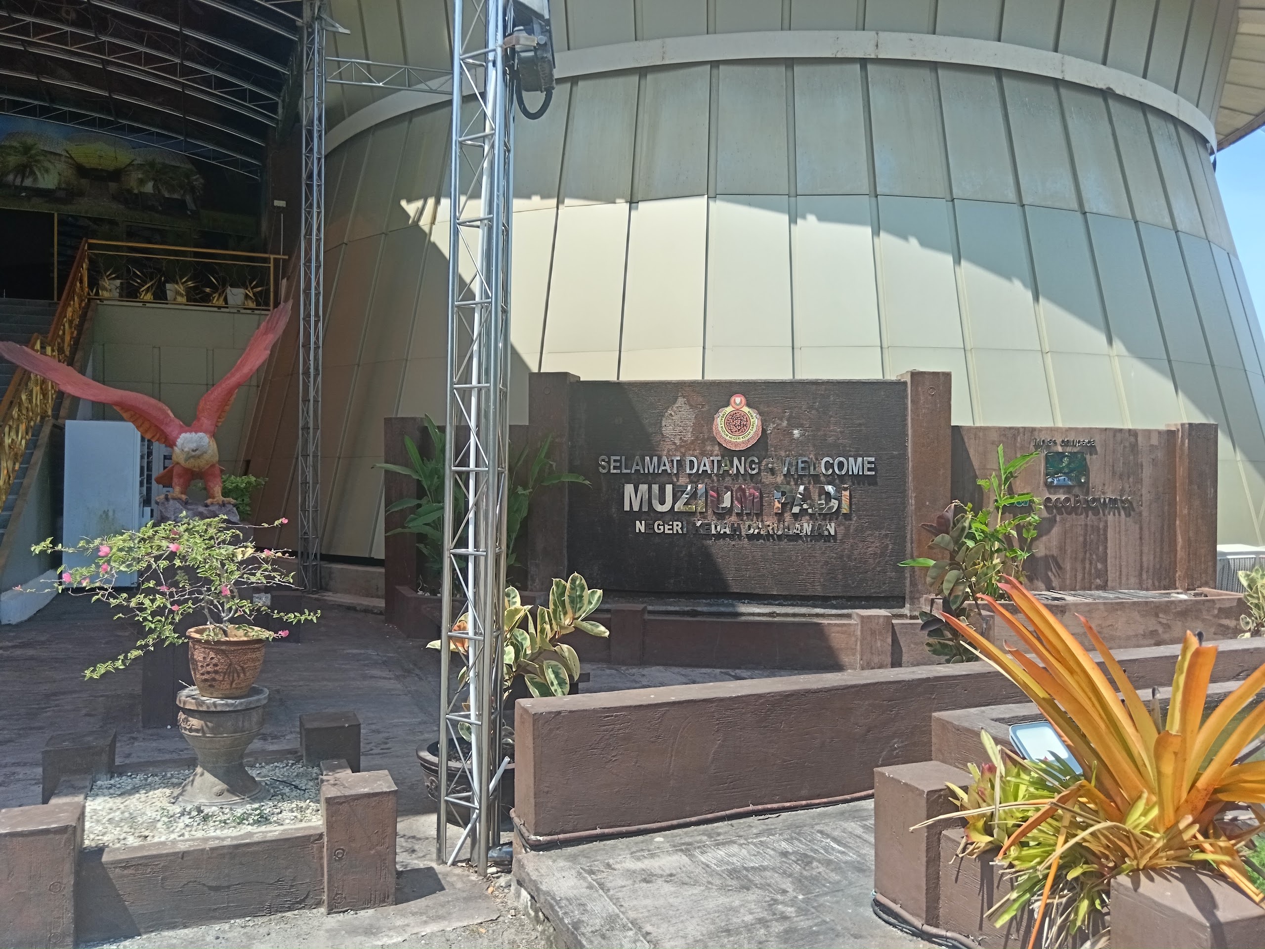 Gambar Muzium Padi