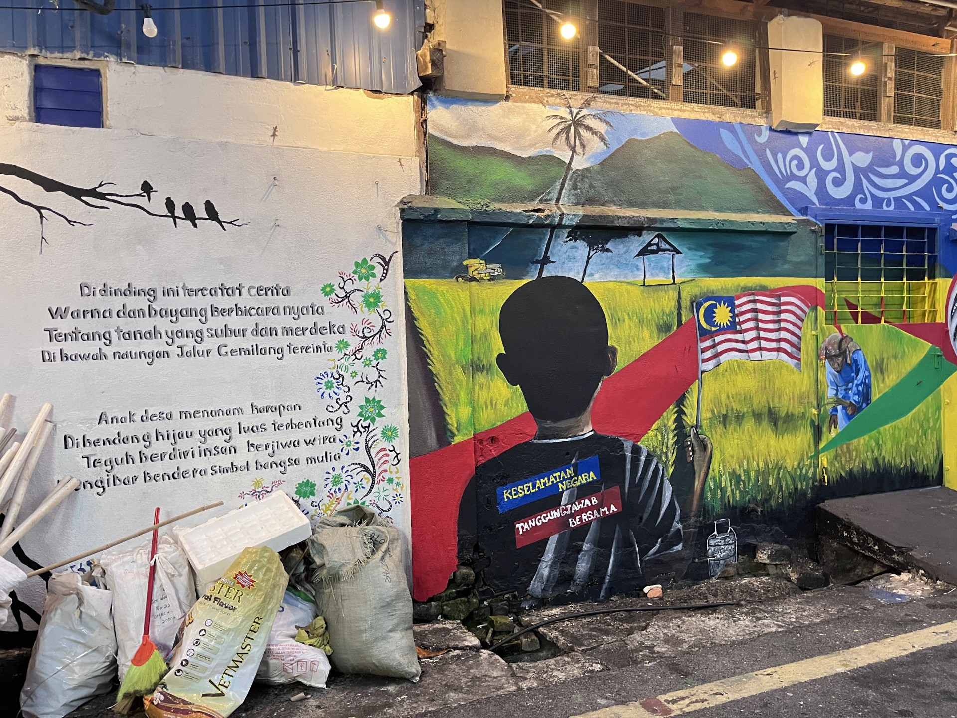 Lorong Sempit Alor Setar (Lorong Senerih) — Sudut tambahan 1