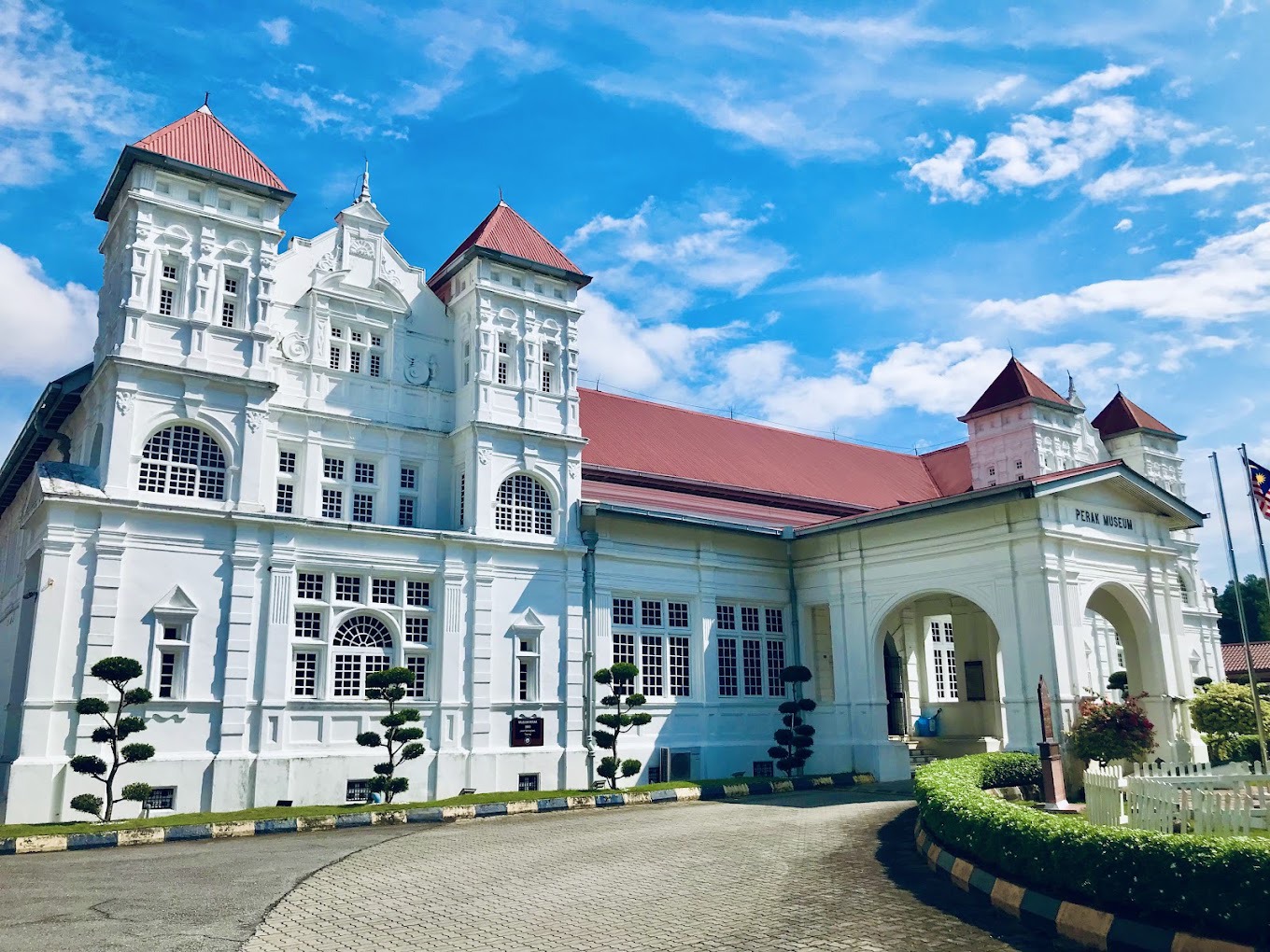 Gambar Muzium Perak