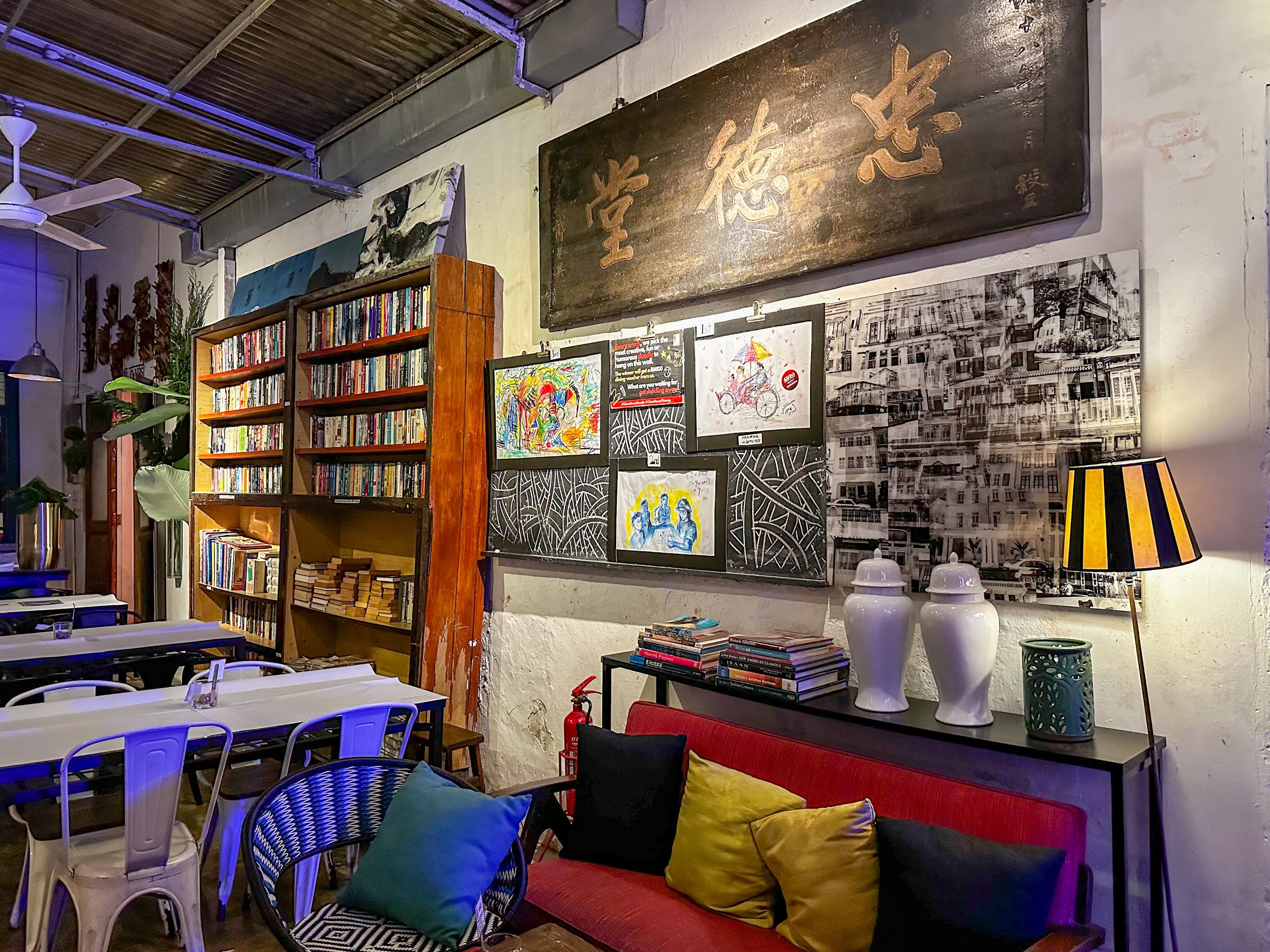 Gambar ChinaHouse