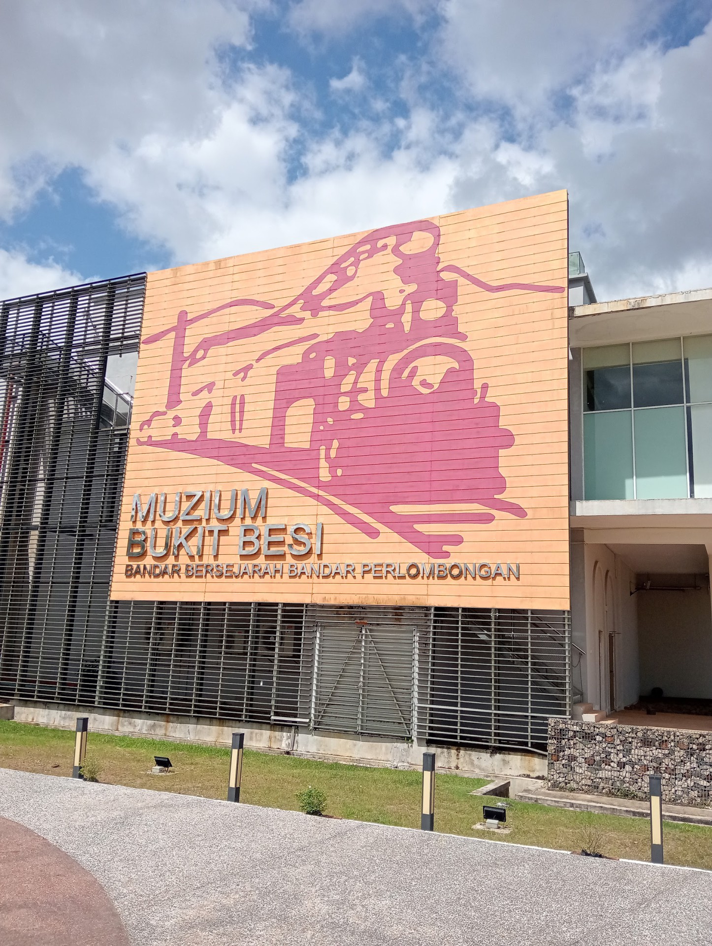 Muzium Bukit Besi — Sudut tambahan 2