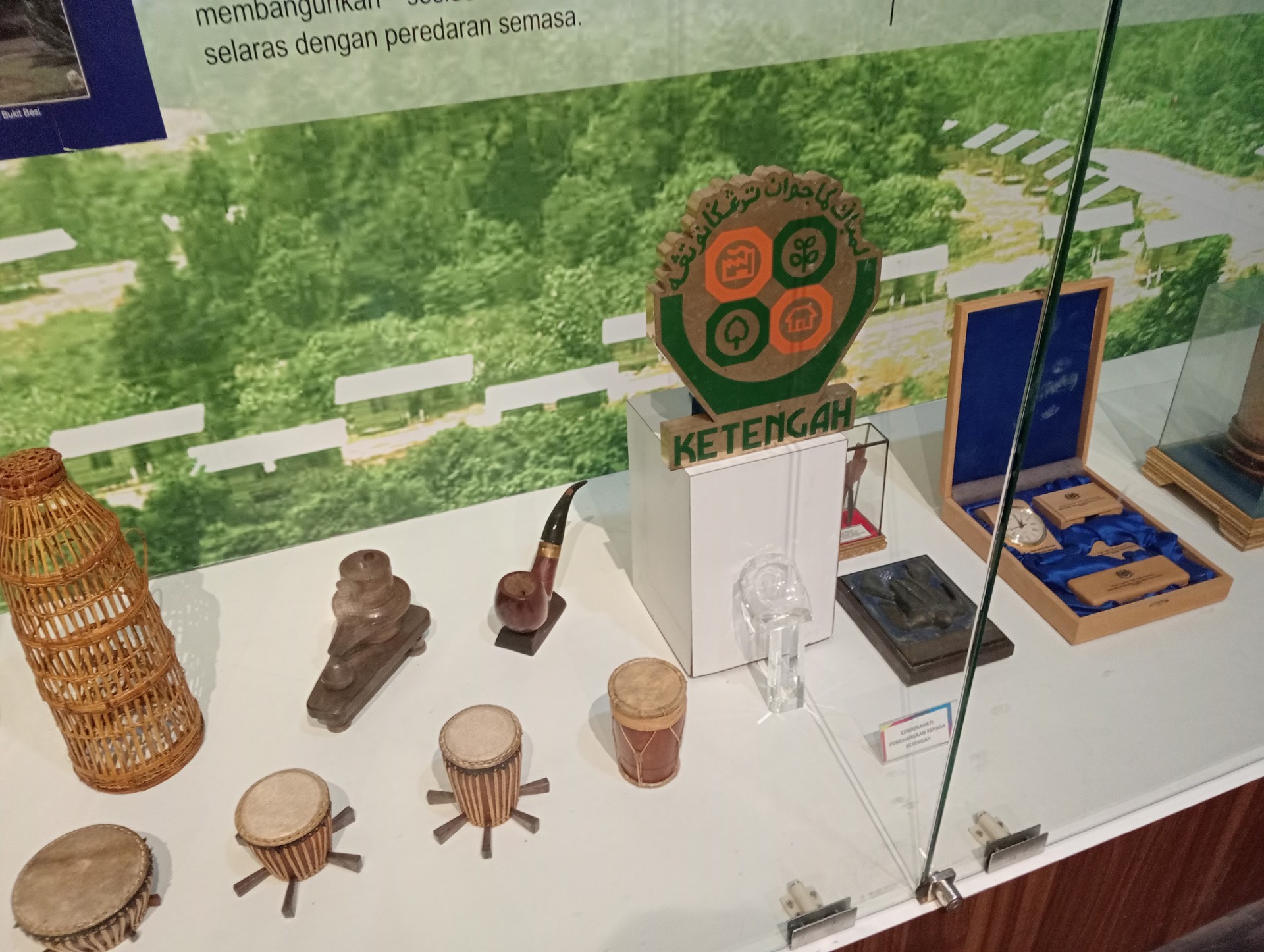Muzium Bukit Besi — Sudut tambahan 1