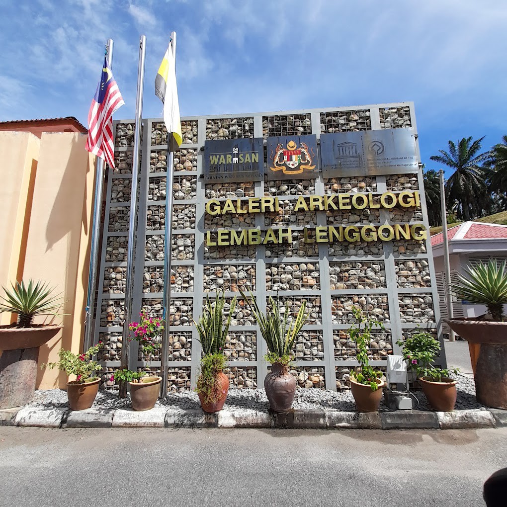 Gambar Galeri Arkeologi Lembah Lenggong