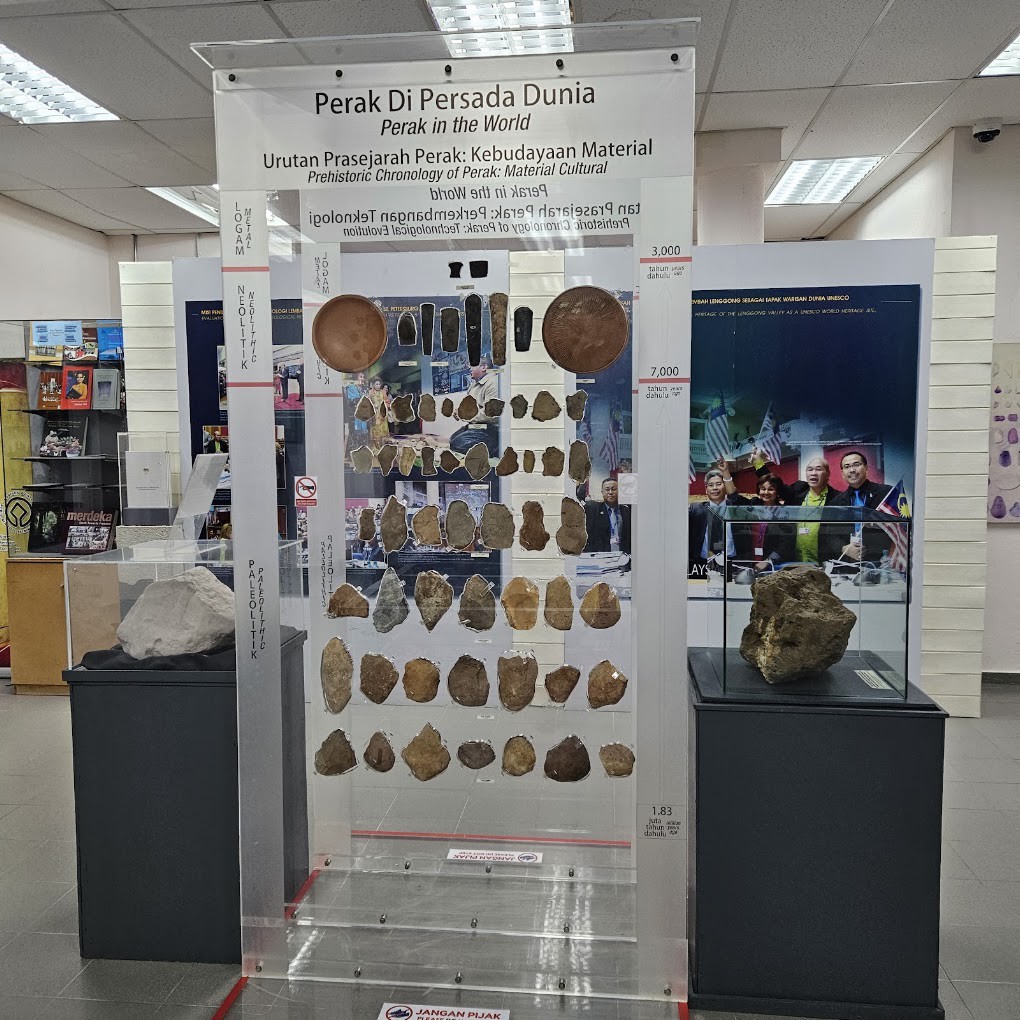 Gambar utama Galeri Arkeologi Lembah Lenggong