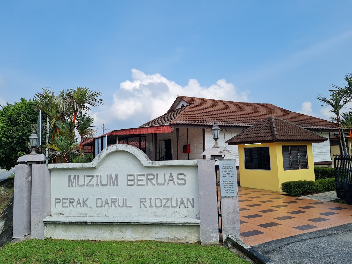 Gambar Muzium Beruas