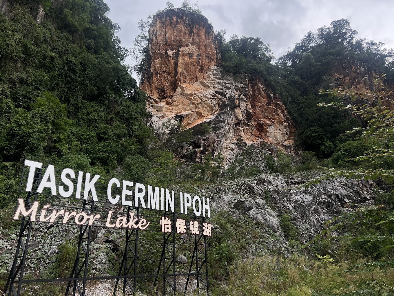 Gambar Tasik Cermin Ipoh