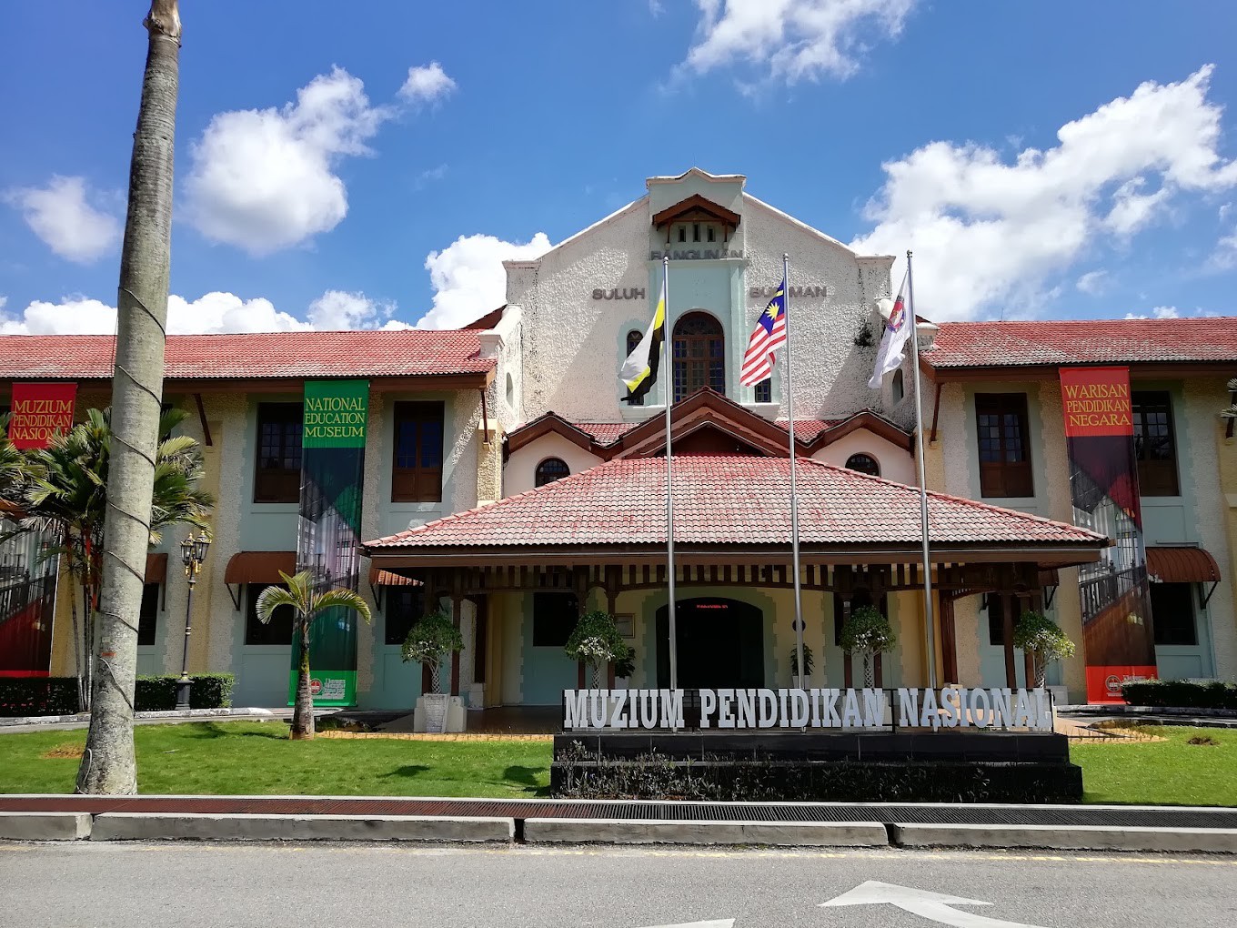 Gambar Muzium Pendidikan Nasional UPSI