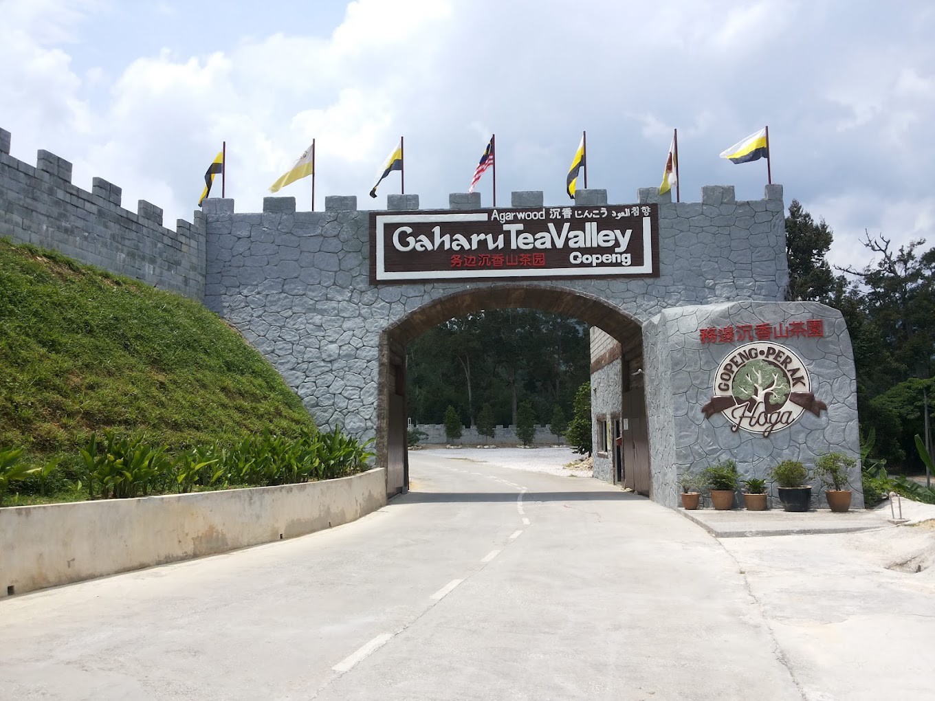 Gambar HOGA Gaharu Tea Valley