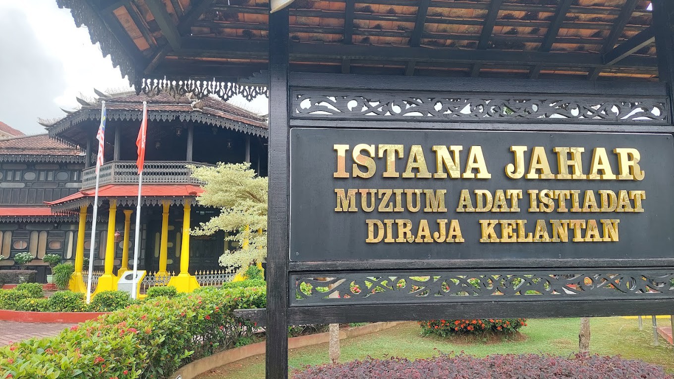 Gambar utama Istana Jahar