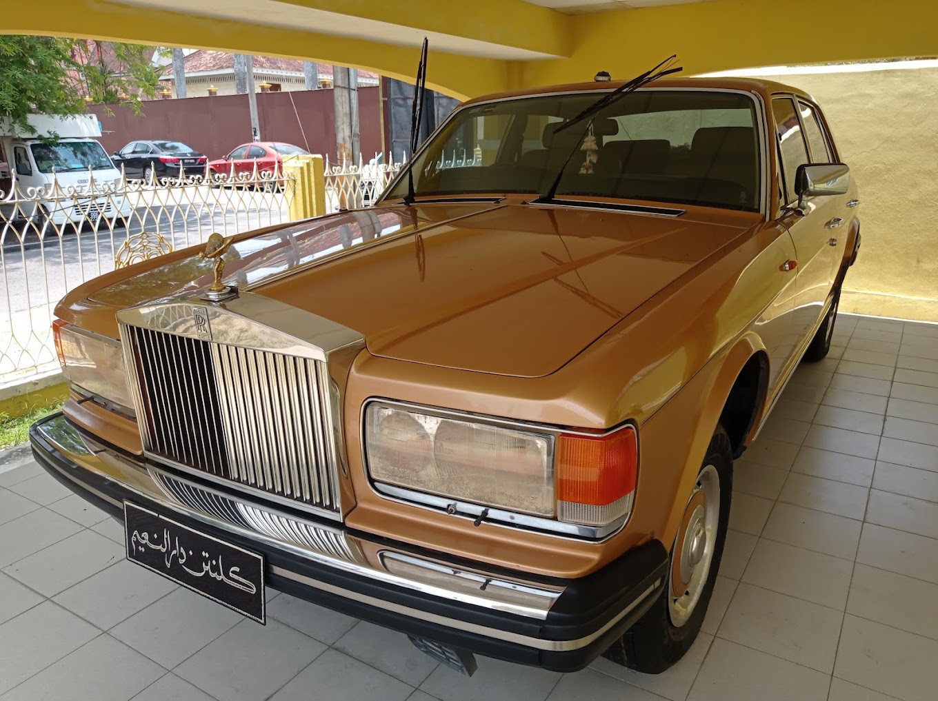 Gambar utama Muzium Diraja Istana Batu