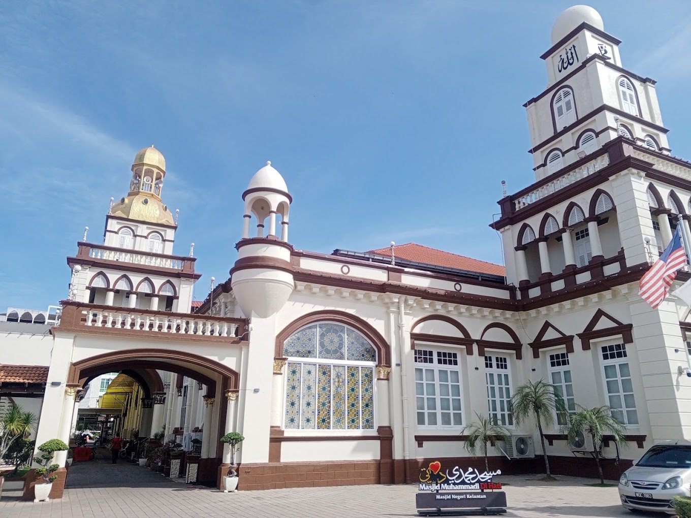 Gambar Masjid Muhammadi
