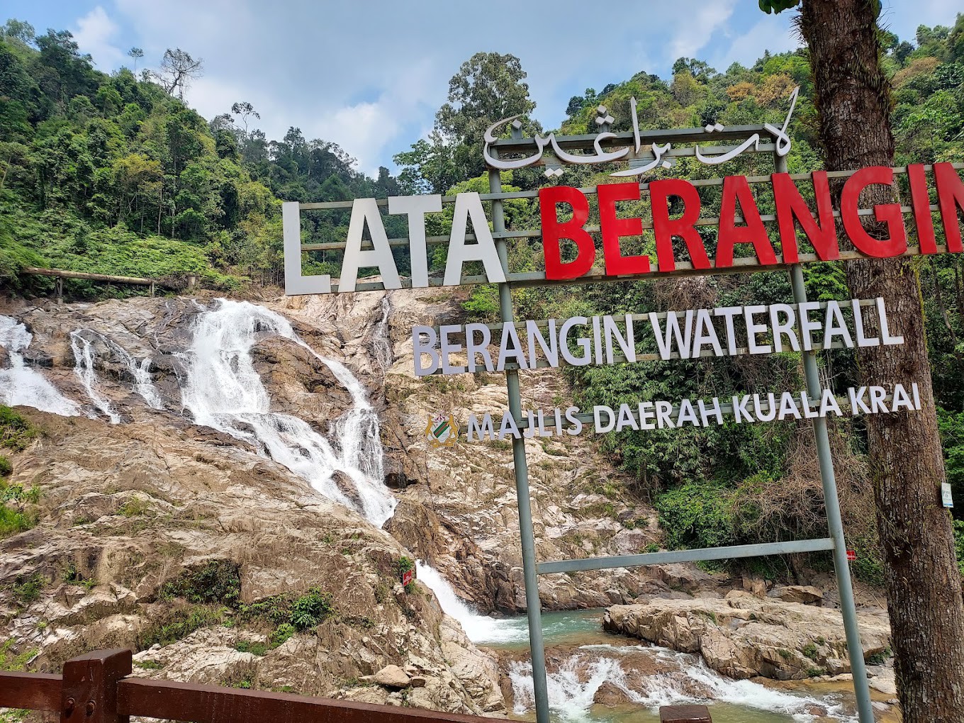 Gambar utama Lata Berangin