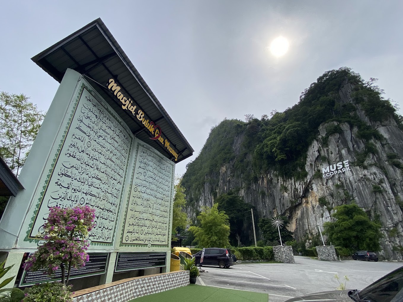 Gambar utama Masjid Buluh Gua Musang