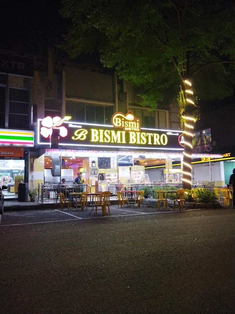 Gambar Bismi Bistro