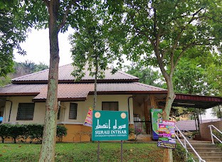 Gambar utama Surau An-Nur (Surau Kariah)