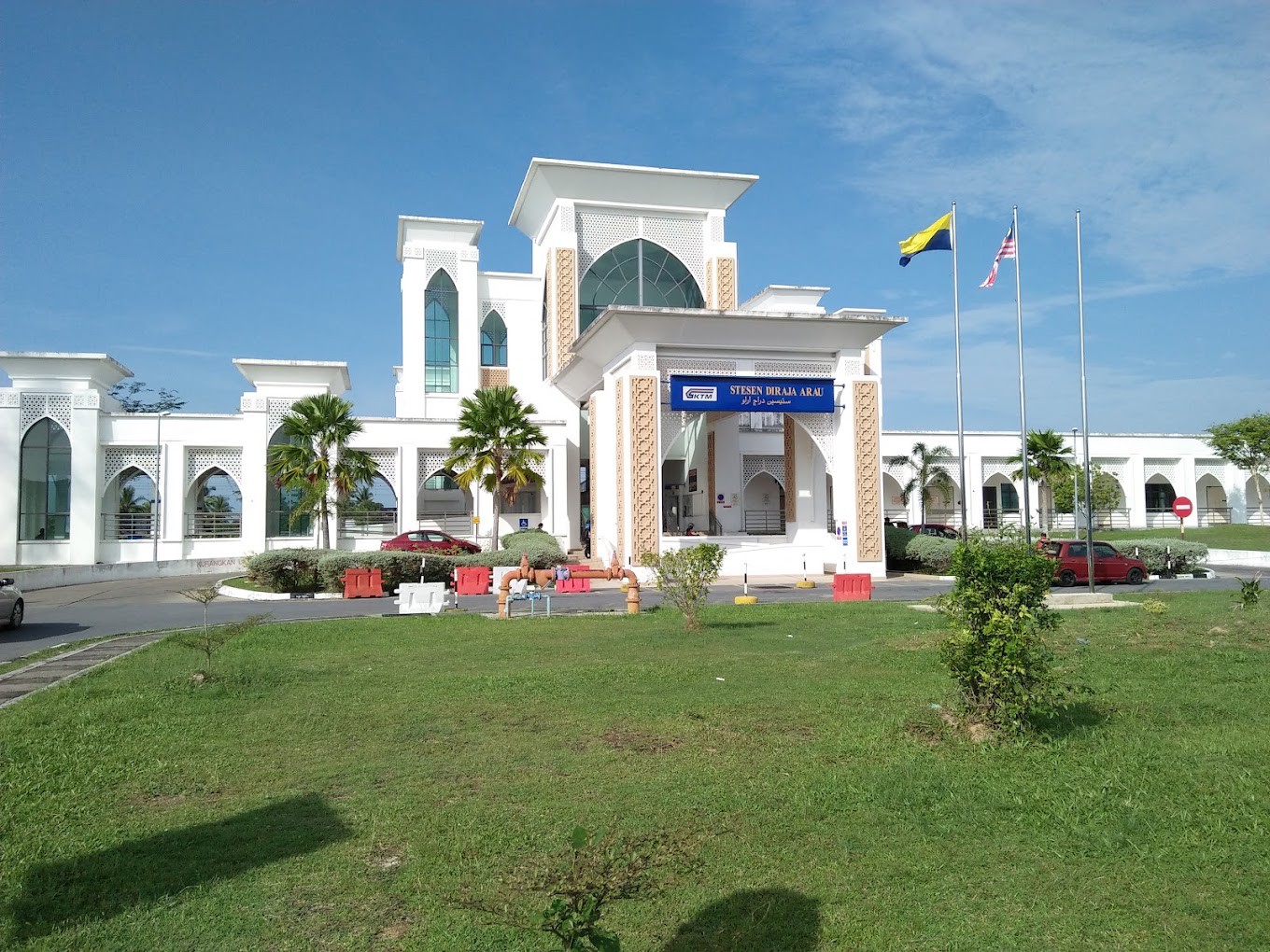 Gambar utama Stesen Diraja Arau