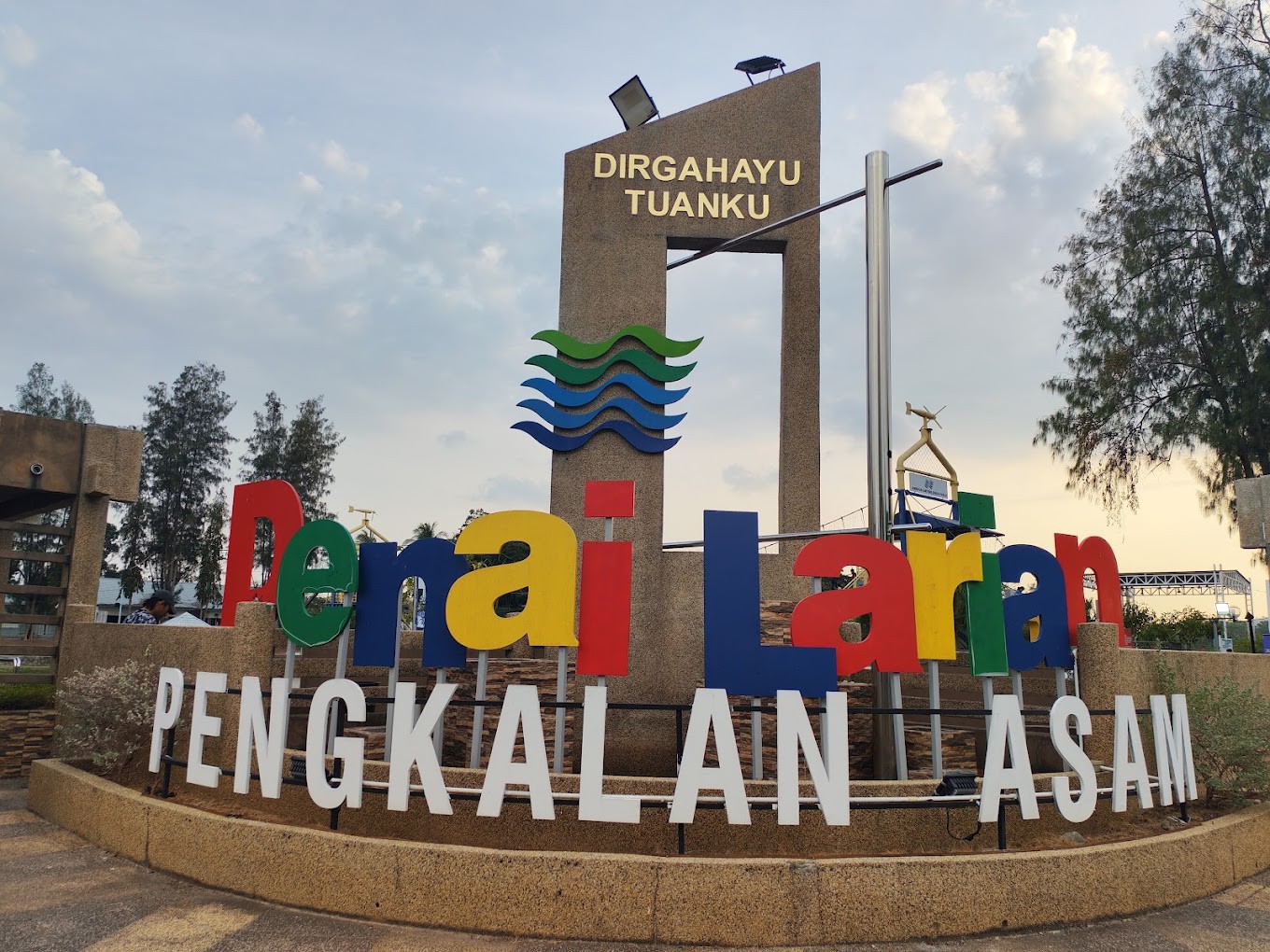 Gambar Taman Rekreasi Pengkalan Asam