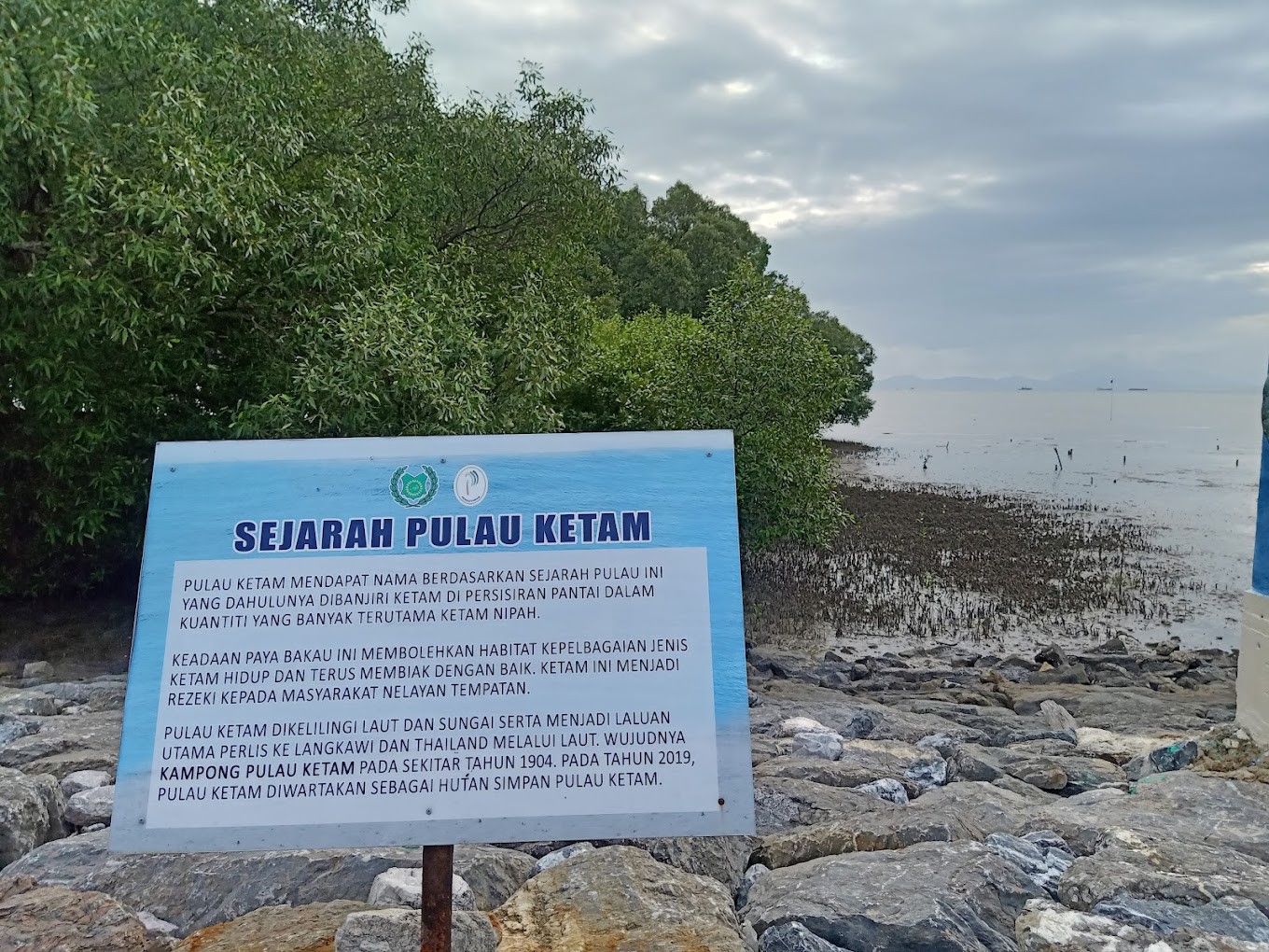 Gambar utama Patung Ketam Besar Seberang Ramai