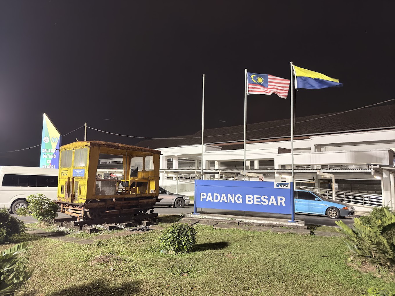 Gambar utama Stesen Kereta Api Padang Besar