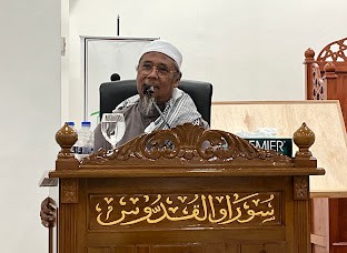 Gambar utama Surau Ar-Raudhah Apartmen Presint 16 Putrajaya