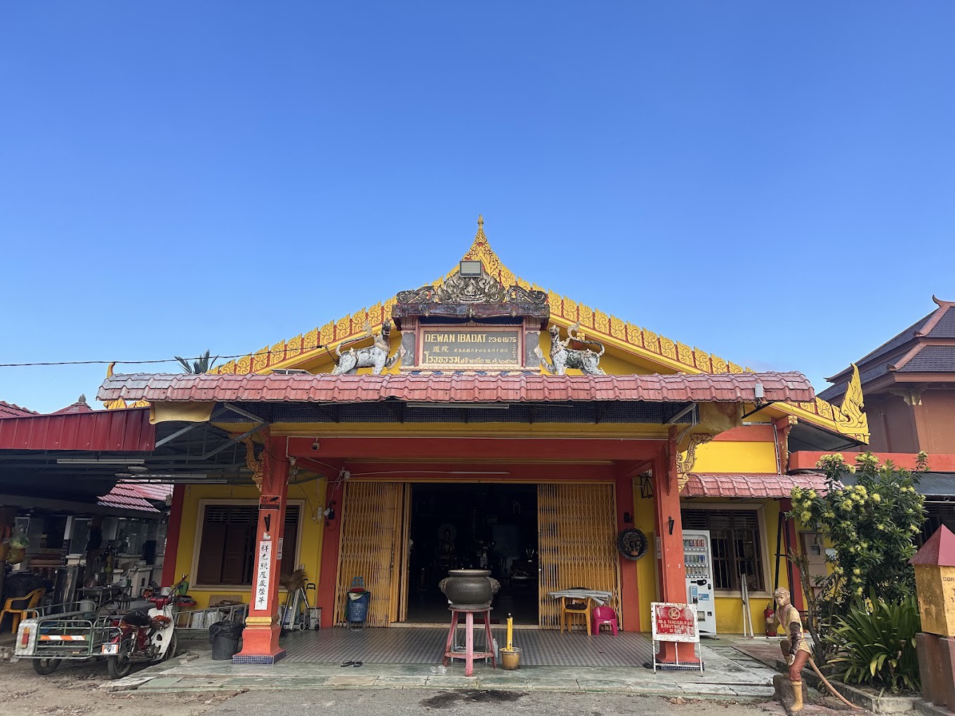 Gambar Wat Machimmaram