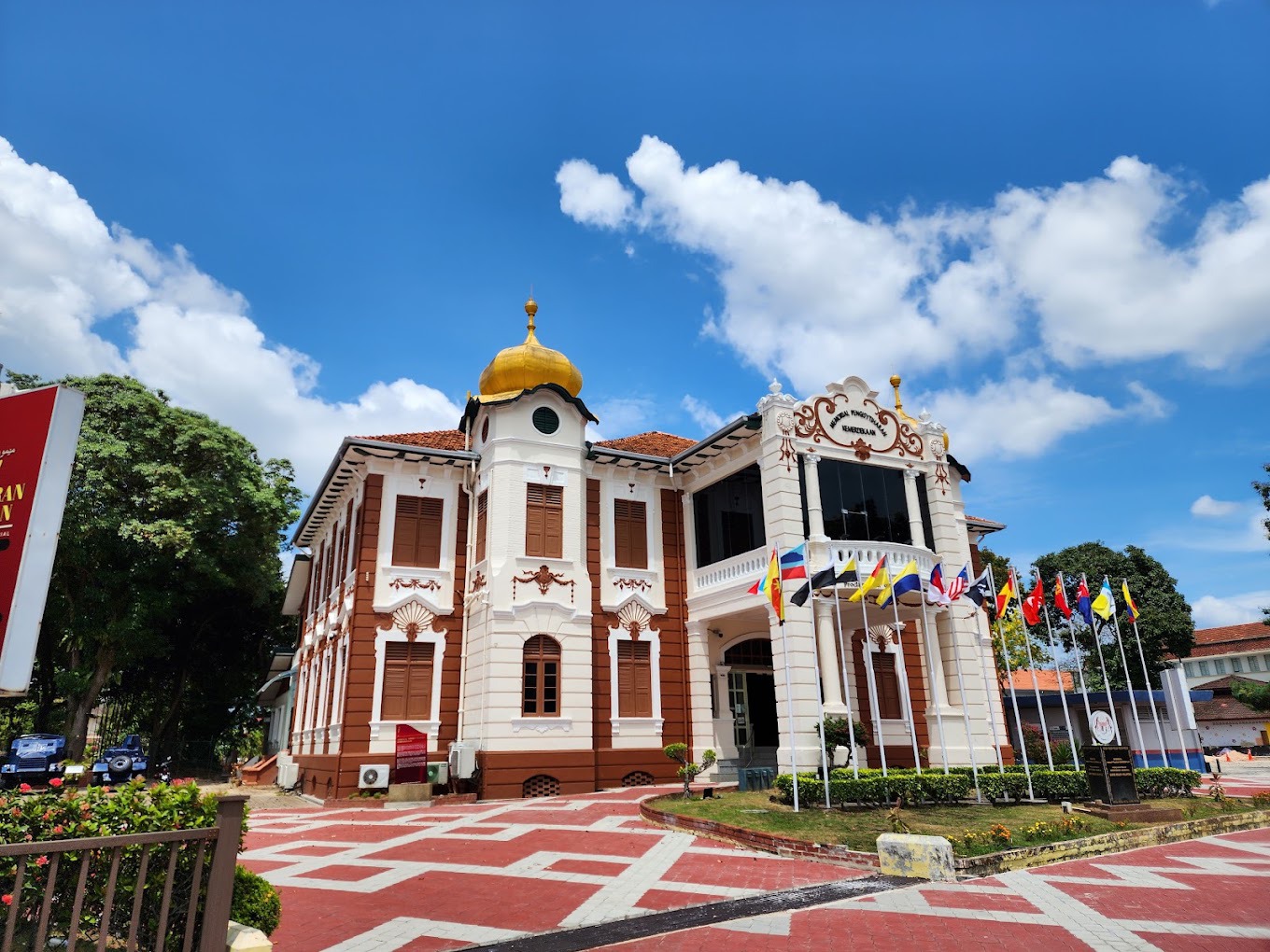 Gambar Memorial Pengisytiharan Kemerdekaan