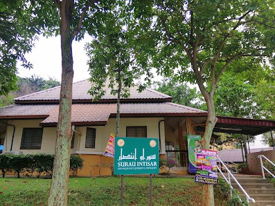 Gambar Surau Intisar