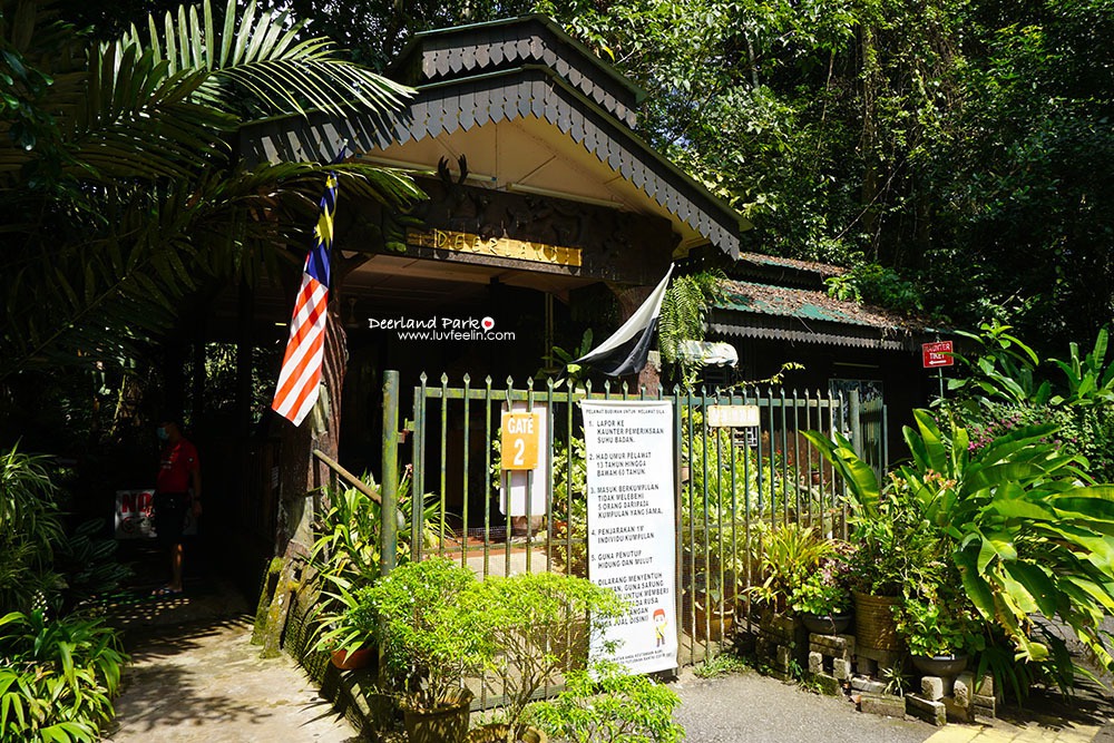 Gambar Deerland Park Lanchang