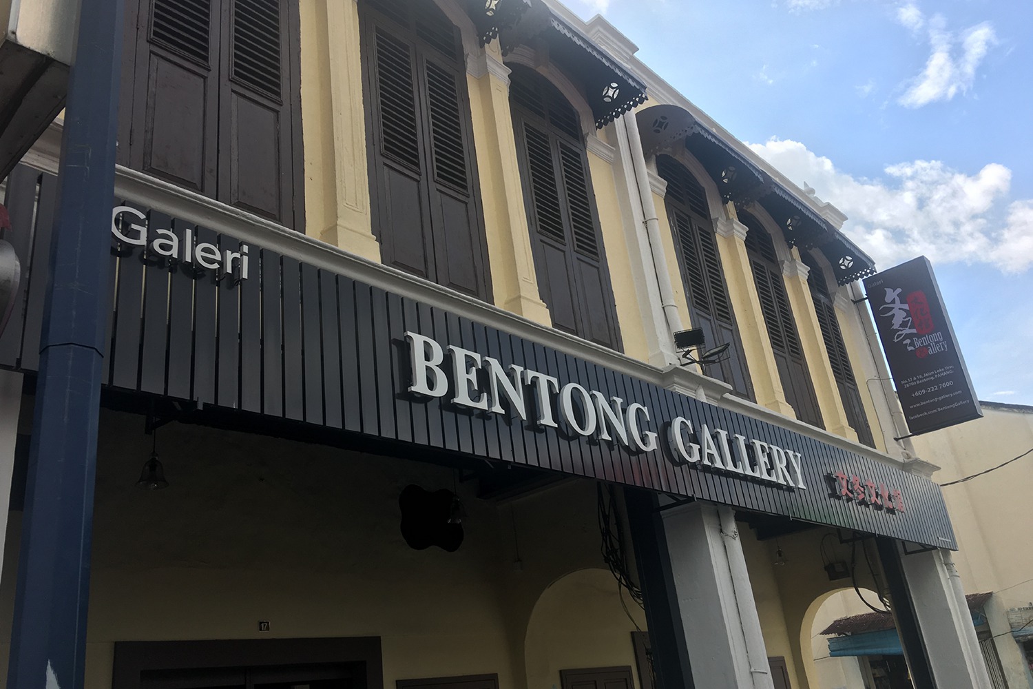 Gambar Bentong Gallery