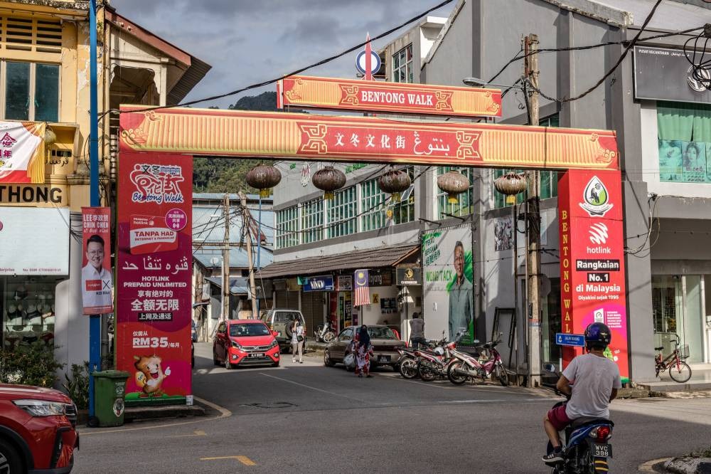 Gambar Bentong Walk