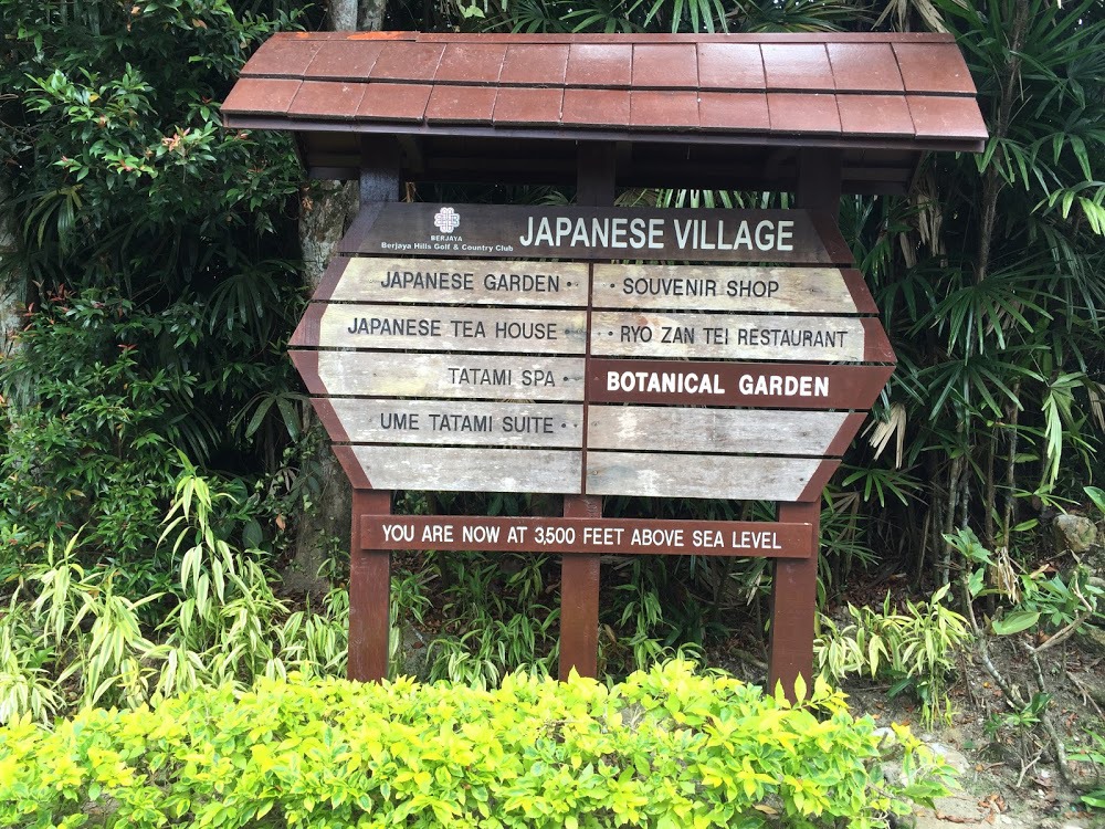 Gambar Japanese Village Bukit Tinggi