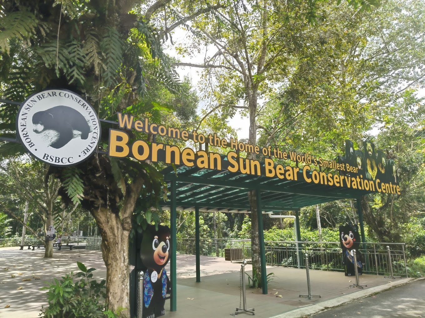 Gambar Bornean Sun Bear Conservation Centre