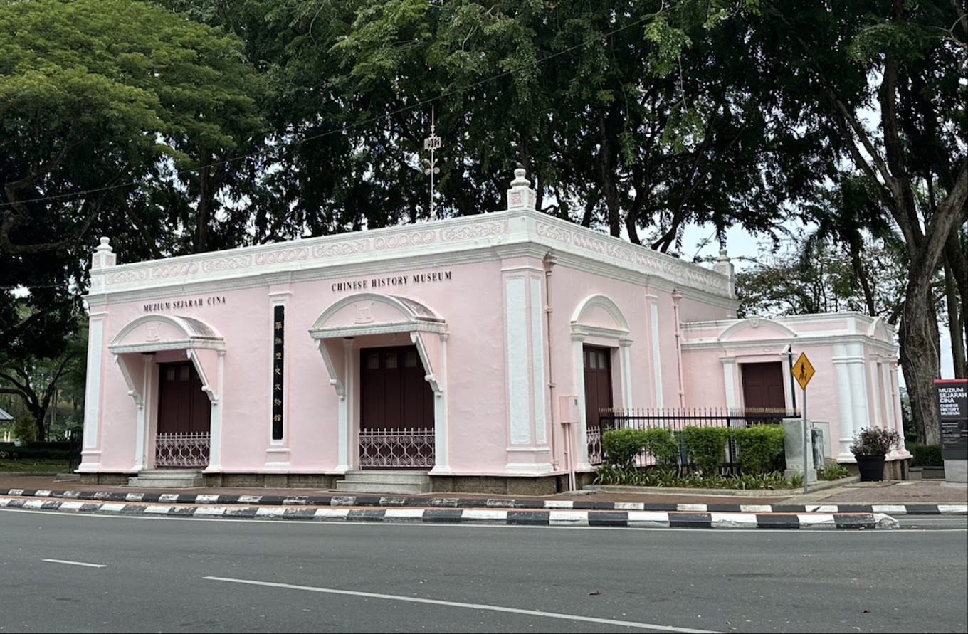 Gambar Muzium Sejarah Cina Kuching