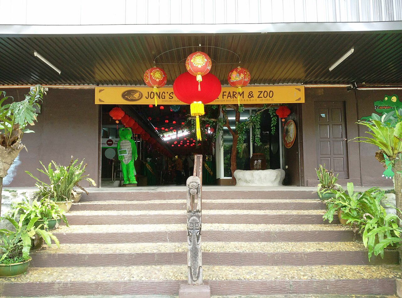 Gambar Jong’s Crocodile Farm & Zoo