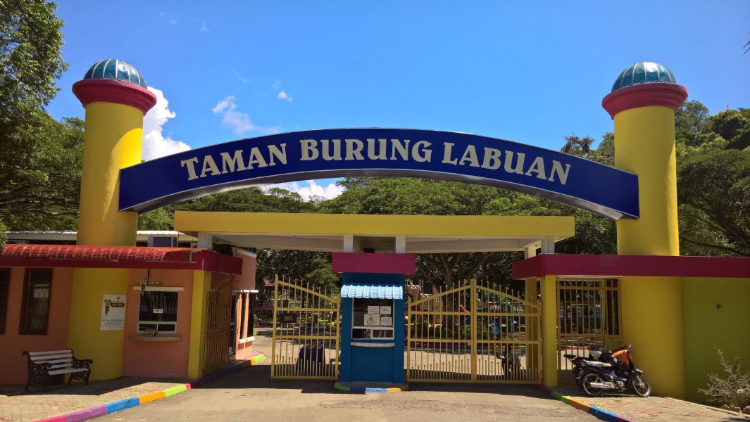 Gambar Taman Burung Labuan
