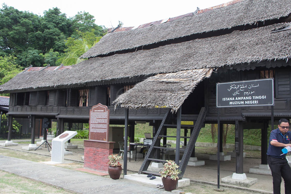 Gambar Istana Ampang Tinggi