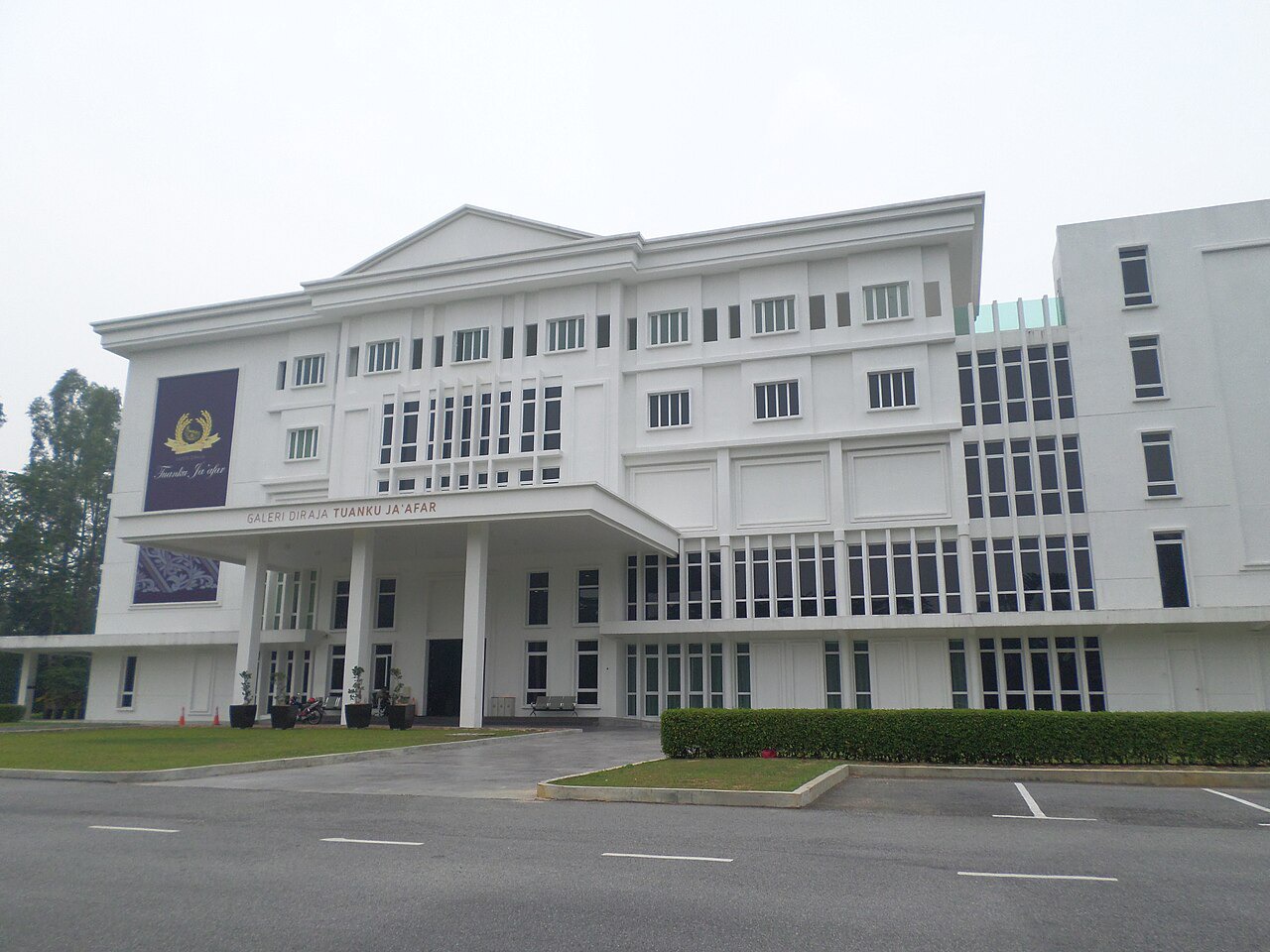 Gambar Galeri Diraja Tuanku Ja’afar