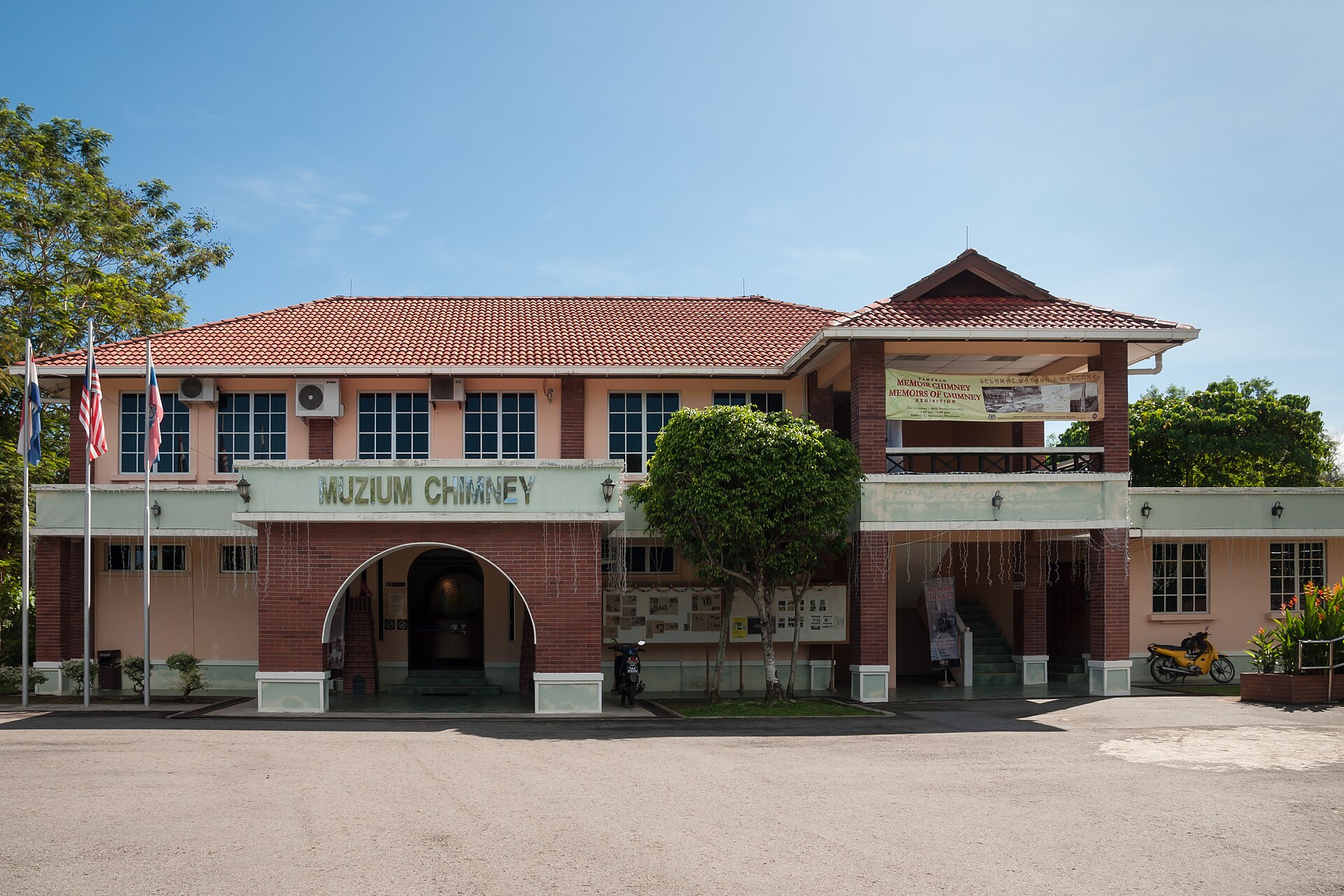 Kompleks Muzium Chimney, Labuan