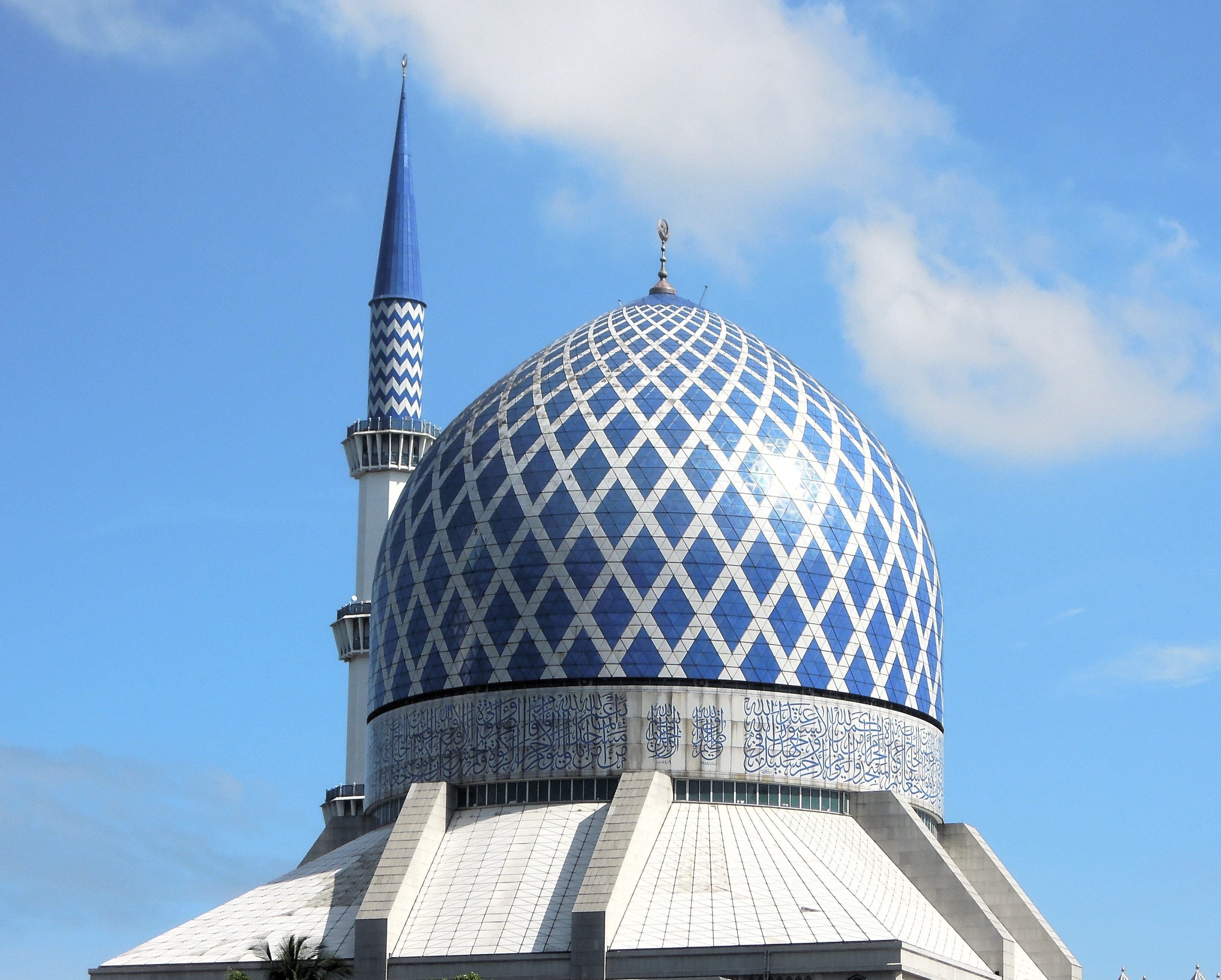 Kubah Masjid Sultan Salahuddin Abdul Aziz Shah